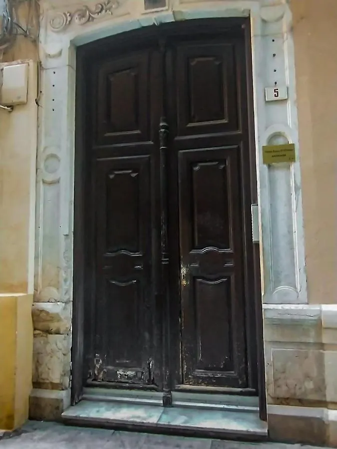 Estudios Santos Málaga Daire